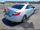 Honda Civic Si 2HGFG21568H708578 снимка