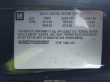 Cadillac Dts 1Sd 1G6KD57Y68U208297 снимка