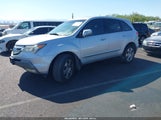 Acura Mdx Technology Package 2HNYD28408H535454 снимка