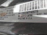 Chrysler 200 Limited 1C3CCCAB7FN695776 снимка