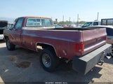GMC Sierra TCS248Z500110 снимка