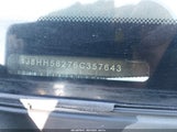 Jeep Commander Limited 1J8HH58276C357643 снимка
