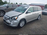 Honda Odyssey Touring 5FNRL38875B004193 снимка