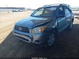 Toyota Rav4 JTMBD33V385206207 снимка