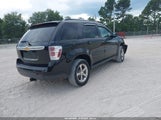 Chevrolet Equinox Lt 2CNDL63F276082550 снимка