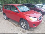 Toyota Rav4 JTMBF33V29D005335 снимка