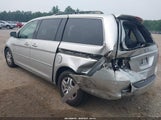 Honda Odyssey Ex 5FNRL38427B455337 снимка