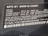 BMW X6 M 5YMCY0C08N9N00449 снимка