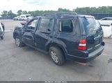 Ford Explorer Xlt 1FMEU6DE7AUA55540 fotografie