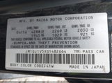 Mazda Mazda6 I Touring JM1GJ1V5XG1482664 снимка