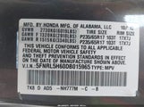 Honda Odyssey Ex-L 5FNRL5H60DB015965 снимка