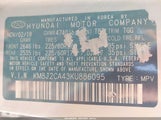 Hyundai Tucson Se KM8J2CA43KU886095 снимка