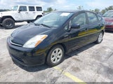 TOYOTA PRIUS JTDKB20U177578093 снимка