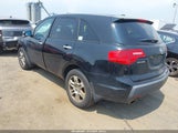 Acura Mdx Technology Package 2HNYD28429H531147 снимка