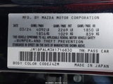 Mazda Mazda3 2.5 S Preferred JM1BPALM3R1716830 снимка