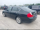 Infiniti M35X JNKAY01F67M457123 снимка