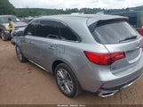 Acura Mdx Technology Package Acurawatch Plus Pkg 5J8YD3H59JL004932 снимка