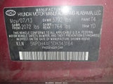 Hyundai Elantra Gls 5NPDH4AE5DH343164 снимка