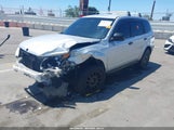 Subaru Forester 2.5X JF2SHBAC7BH720231 photo