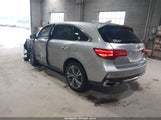 Acura Mdx Tech Pkg 5J8YD4H5XKL009967 снимка