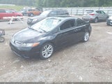 Honda Civic Si 2HGFG21517H711144 снимка
