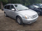 Kia Sedona Lx KNDMG4C37A6357443 снимка