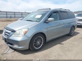 Honda Odyssey Touring 5FNRL38886B123453 снимка