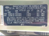 Kia Soul KNDJT2A54D7554074 снимка