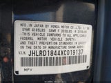 HONDA CR-V LX JHLRD1844XC019137 снимка