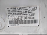 Honda Accord 2.4 Ex 1HGCM56614A074670 снимка