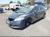 Honda Civic Lx 2HGFA1F55AH582871 снимка