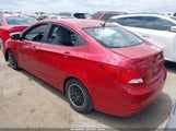Hyundai Accent Se KMHCT4AE2HU278548 снимка