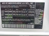 Mercedes-Benz Ml 350 4Matic 4JGBB8GBXBA644204 снимка