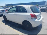 Toyota Yaris JTDJT903795266786 снимка