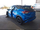 Nissan Kicks Sr Xtronic Cvt 3N1CP5DV2PL484054 снимка
