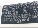 Kia Soul + KNDJP3A51G7365462 снимка