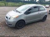 Toyota Yaris JTDJT4K32A5292667 снимка