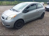 Toyota Yaris JTDJT4K32A5292667 снимка