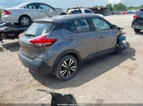 Nissan Kicks Sv 3N1CP5CU2KL492799 снимка