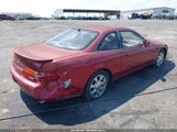 Lexus Sc 400 JT8UZ30C2P0028152 снимка