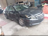 Honda Accord 2.4 Se 1HGCP2F62BA084093 снимка