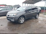 Acura Mdx 2HNYD2H20AH506685 снимка