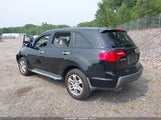 Acura Mdx Technology Package 2HNYD283X8H539812 снимка