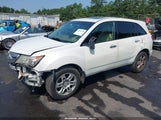 Acura Mdx Technology Package 2HNYD283X8H509256 снимка