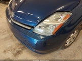 Toyota Prius JTDKB20U987813177 снимка
