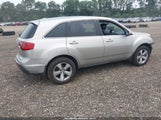 Acura Mdx Technology Package 2HNYD2H35DH500636 снимка