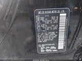 Nissan Quest Sl JN8AE2KP3C9041870 снимка