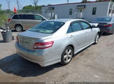 Toyota Camry Se 4T1BF3EK5BU194034 снимка