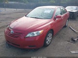 Toyota Camry Le 4T1BE46KX9U349159 fotografie