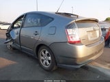 Toyota Prius JTDKB20U653050148 снимка